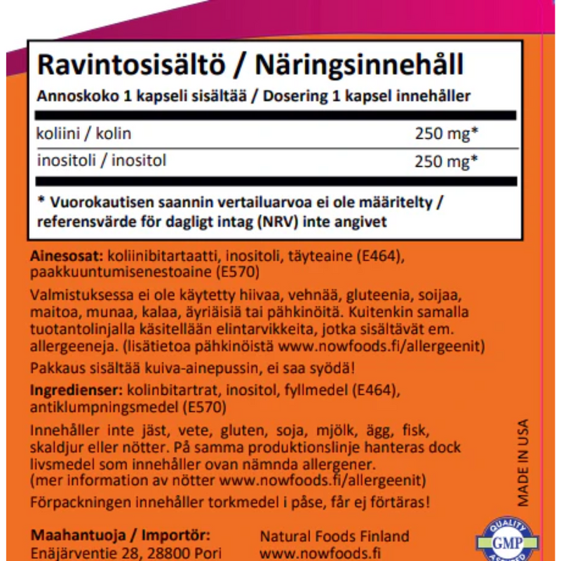 Choline & Inositol 500 mg, 100 kaps.-Koliini Inositoli-NOW® Foods-Aminopörssi